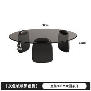 Modern Minimalist Glass Tea Table Living Room Home Use Small Apartment Nordic Style round Shape Creative Rubber Wood Tea Desk