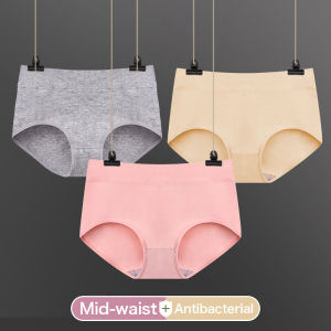 INTIMA 4pcs M-4XL Plus Size Cotton Panties Women Solid Color Mid-Waist Tummy Control Hips Lift Briefs Antibacterial Crotch Breathable Mother Underwear