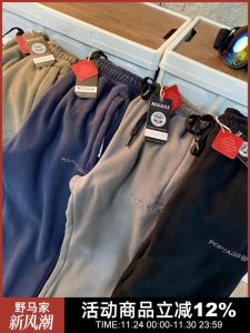 Quần Dài Thường Ngày Dày Dặn Bằng Vải Nỉ Ngoài Trời Phong Cách Scandinavia Cho Nam Mùa Đông Quần Dài Ống Đứng Màu Trơn Chống Gió