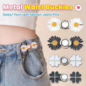 Waist Adjuster for Pants Jeans Waist Tighten Clip Metal Reusable Detachable Daisy Pattern
