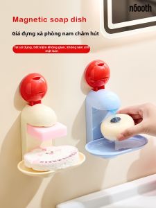 noooth | Kệ Đựng Xà Phòng Hút Từ Không Cần Khoan Có Thiết Kế Thoát Nước Và Miếng Xốp