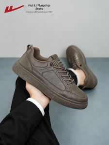 Warrior | Casual Lightweight Retro Men Shoes