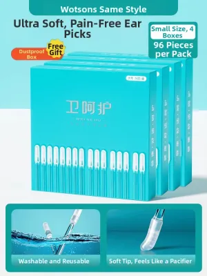 IMLUCKY | Strong Adhesive Ear Pick for Children Non-Disposable