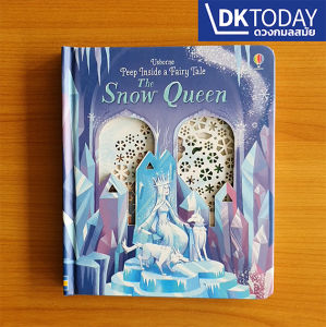 USBORNE PEEP INSIDE A FAIRY TALE : THE SNOW QUEEN (AGE 3+) BY DKTODAY