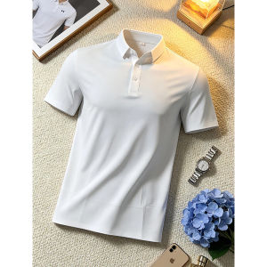 CHENMU | Ice Silk Cooling Quick Dry Slim Fit T-Shirt