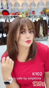 i131-i135 หน้าม้าบางมีจอน K102