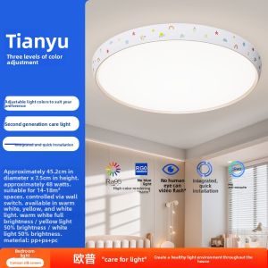 OPPLE | High Brightness Full Spectrum Smart Control LED Ceiling Light