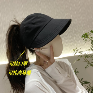 New Summer Thin Duck Tongue Air Top Bucket Hat Korean Style Fashion Can Tie High Ponytail Sun Protection UV Protection Foldable