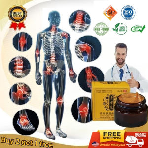 Rheumatic Analgesic Plaster 30g. New traditional Chinese medicine formula for pain relief. It can relieve rheumatism joint pain and muscle pain. It is a rheumatic plaster for promoting blood circulation and relieving pain and can be used for the swelli