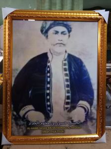 Bingkai Kaca Habib Sepuh 17R