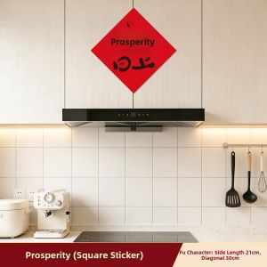 YUEXIAOQI | Housewarming Decoration Kitchen Couplets Door Stickers