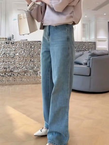 YUFUQING | High Waist Wide Leg Light Wash Denim Jeans Women Loose Fit Spring New Style Slim Straight Long Pants Floor Length Trousers