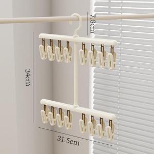 Multiclips Clothes Drying Rack