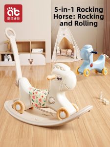 AIBEIDILA | Anti-Tipping Rocking Horse