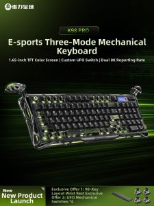 Gravastar | Gaming and Office UFO-Axis Wireless Mechanical Keyboard with Display