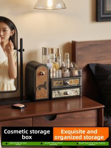 FAJIENUO | Dust-Proof High Capacity Cosmetic Organizer