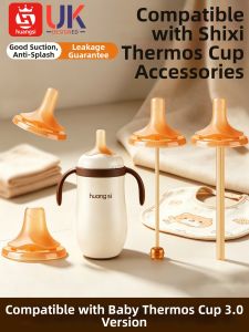 HUANGSI | Infant Direct Drinking Straw Duckbill Sipping Attachment 3.0