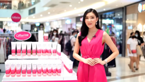 โลชั่นผิวขาว กลูตา พิงก์ แอนด์ โกลว์ บอดี้ โลชั่น กิฟฟารีน 180 มล.