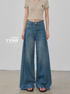 High Waist Wide Leg Denim Jeans Women Loose Slimming Draping Straight Leg Floor-Length Pants Casual Style Four Seasons Universal