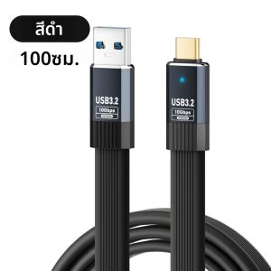 สายเคเบิล FPC USB 3.2 Gen3 10Gbps รองรับการชาร์จเร็ว 5A สาย USB to Type C Thunderbolt 3 รองรับความละเอียด 8K 60Hz สายดาต้า USB C สำหรับ iPhone 16 15