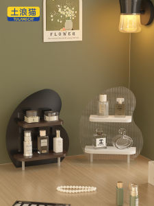 TULANGMAO | Acrylic Creative Design Double Layer Display Shelf