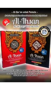 Alfareza - Paket Isi 5 Al Quran Waqaf Ukuran A5 Termurah / Quran Wakaf Terjemahan Perkata Dengan Metode Brilian 6 Langkah Cepat Baca Quran