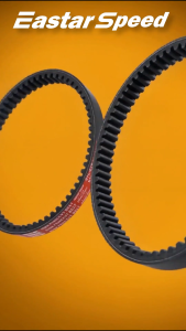 BELT DRIVE for Click 125 Click 125i Click 150i (23100-K35-V01)