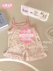 JIFANPAUL | Cool Sensation Breathable Cartoon Print Floral Tank Set 2-Piece