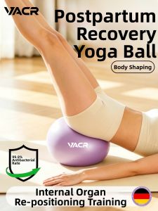 Postpartum Repair Adult Use Thickened Anti-burst Pilates Ball
