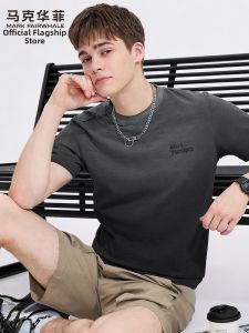 Mark Fairwhale | Ice Cotton Breathable Gradient T-Shirt