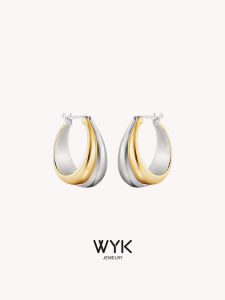WYK | High-end French Style Commuter Earrings