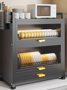 HANYUXUAN | Multi-tier Countertop Dish Rack Dustproof with Cover