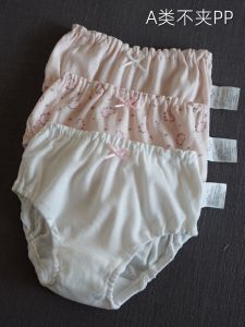 Girls Pure Cotton Bread Pants Triangle Underwear A-Class No Fluorescent Not Clamp PP Not Clamp Crotch Summer Thin Soft Breathable 3 Pcs