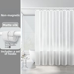 WEILAISHI | Waterproof Mildew-Resistant Quick-Dry Shower Curtain