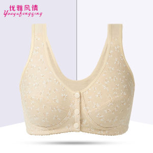 Summer Lightweight Nursing Sports Bra