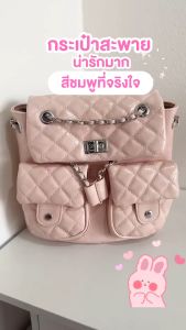 กระเป๋าสะพายรุ่นฮิต ลิมิเตต กระเป๋าหนัง สะพาย พรีเมี่ยม ทนทาน ประดับทอง -- L73