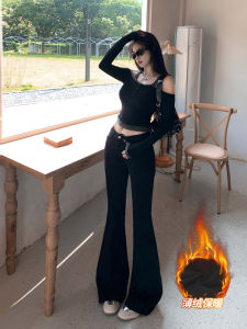 Quần Jeans Ống Loe Ôm Dáng Ôm Dáng Mùa Xuân Mới Cho Nữ Quần Jeans Ống Loe Co Giãn Cao Không Dính Dáng Thon Gọn Quần Ống Loe