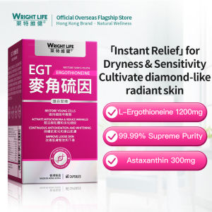 【Halal】Wright Life 99.99% High Pure EGT L-Ergothioneine And Astaxanthin For Anti-Aging & Skin Brightening - EXP:2028