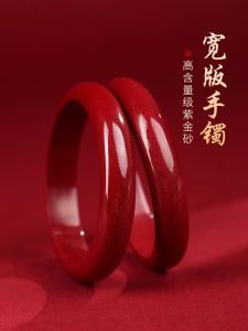 Natural Ore Wide Version Bracelet High Content Raw Stone Mommy Bracelet Zodiac Year Amulet Ethnic Style Bracelet Fashion Jewelry