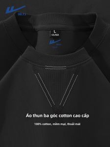 Warrior | Áo Thun Cotton Phong Cách Thư Giãn