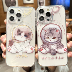 Magsafe Compatible Magnetic Absorption Phone Case for Apple 15Promax iPhone 17 New 16Pro Cat 12 Transparent 11 Astronaut 14Plus