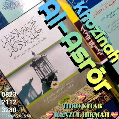 KH218003A1 KITAB HIKMAH RUHANIAH KHAZINATUL KHOZINATUL HOZINATUL HOJINATUL KHAZINATU KHOZINATU HOZINATU HOJINATU KHAZINAH KHOZINAH HOZINAH HOJINAH AL ASRAR ASROR CET. LL - LAZADA KANZUL HIKMAH [ خزينة الأسرار وجليلة الأذكار ]