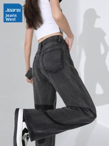 Jeanswest | Quần Jeans Lyocell Dáng Suông Rộng Vải Mỏng Mùa Hè Nữ