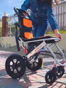 Multifunctional Folding Wheelchair: Lightweight & Portable Travel Solution