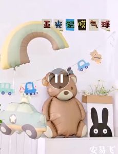 Bong bóng trang trí sinh nhật con gấu nâu ô tô cảnh sátmáy baycầu vồng phong cách vintage hàn quốc