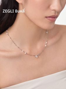 สร้อยคอผีเสื้อ ZEGL สร้อยคอโซ่กระดูกไหปลาร้าประดับมุกเทียมสำหรับผู้หญิง 2025 สร้อยคอแฟชั่นใหม่ สร้อยคอแบบลำลอง โซ่โลหะผสม