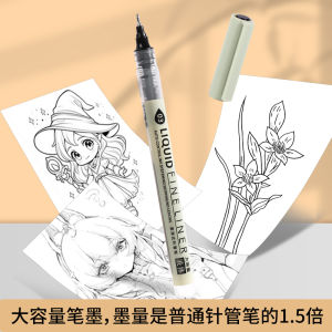 Bộ Bút Vẽ Phun Trực Tiếp Dung Dịch Bút Vẽ Mỹ Thuật Chuyên Dụng Bút Vẽ Đường Viền Khô Nhanh Mượt Mà Chống Mài Mòn Đầu Kim Bút