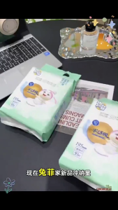 50 ชิ้น แผ่นอนามัยสุขอนามัยขนาดเล็ก Mini แผ่นอนามัยสุขอนามัยผ้าอ้อมสำรองผ้าฝ้ายเนื้อนุ่มสำหรับใช้ในชีวิตประจำวันและกลางคืน สำหรับกางเกงชั้นใน