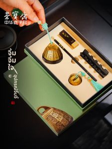 RONGBAOZHAI | Chinese Style Calligraphy Set with Brush Seal Paperweight and Inkstone
