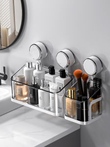 MEIJIAN | Wall-mounted Suction Cup Bathroom Shelf